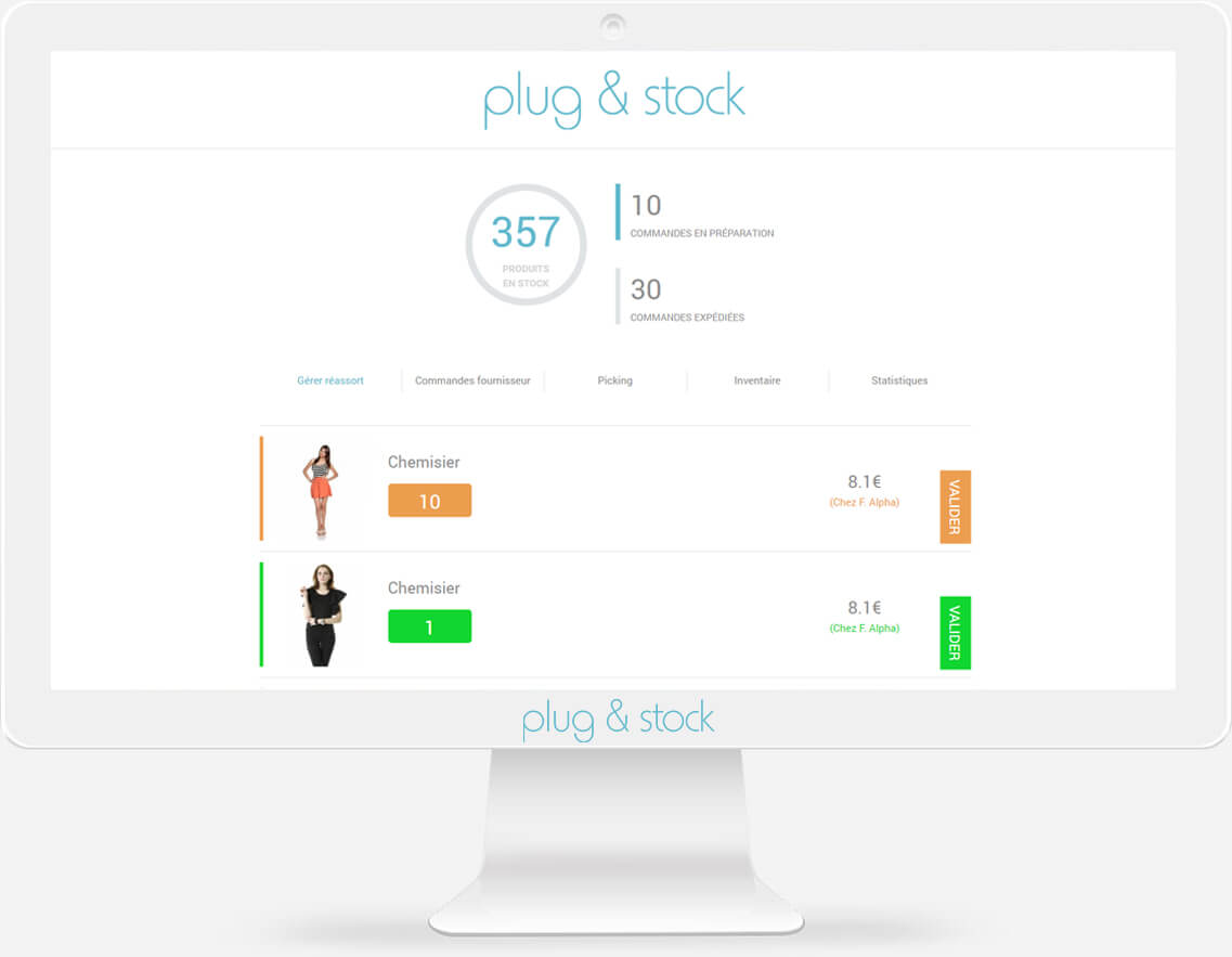 Rendu du logiciel plug&stock